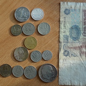  1915  1979